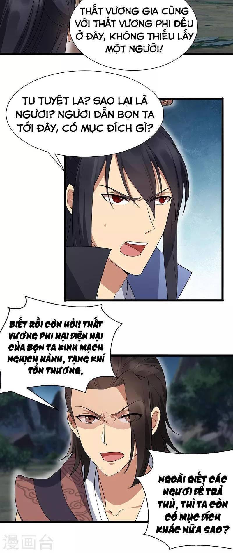 Trò Chơi Nuôi Dưỡng Này Hơi Nham Hiểm Chap 123 - Next Chap 124