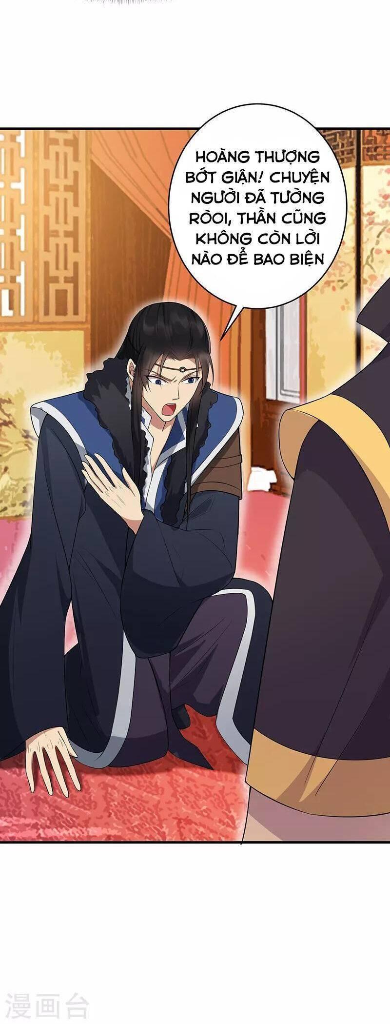 Trò Chơi Nuôi Dưỡng Này Hơi Nham Hiểm Chap 127 - Next Chap 128