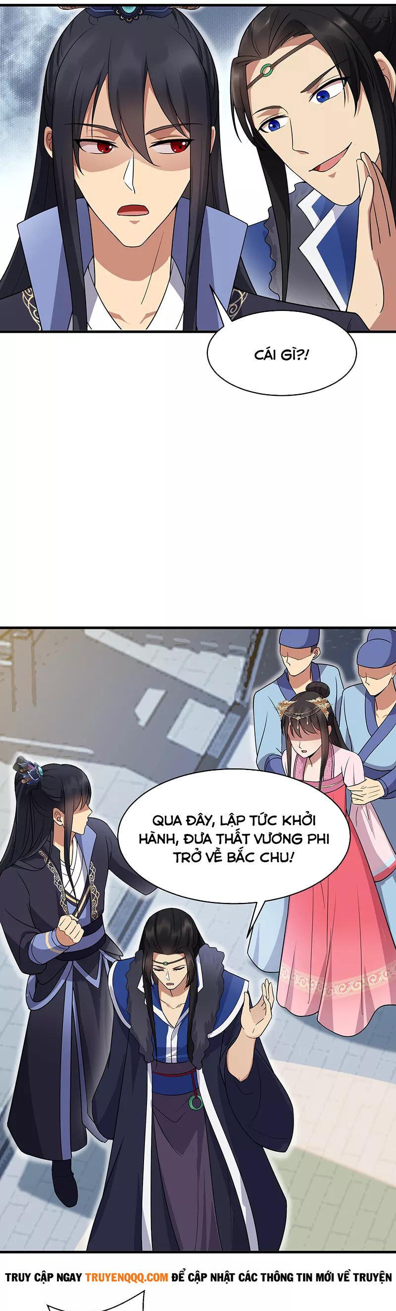 Trò Chơi Nuôi Dưỡng Này Hơi Nham Hiểm Chap 136 - Next Chap 137