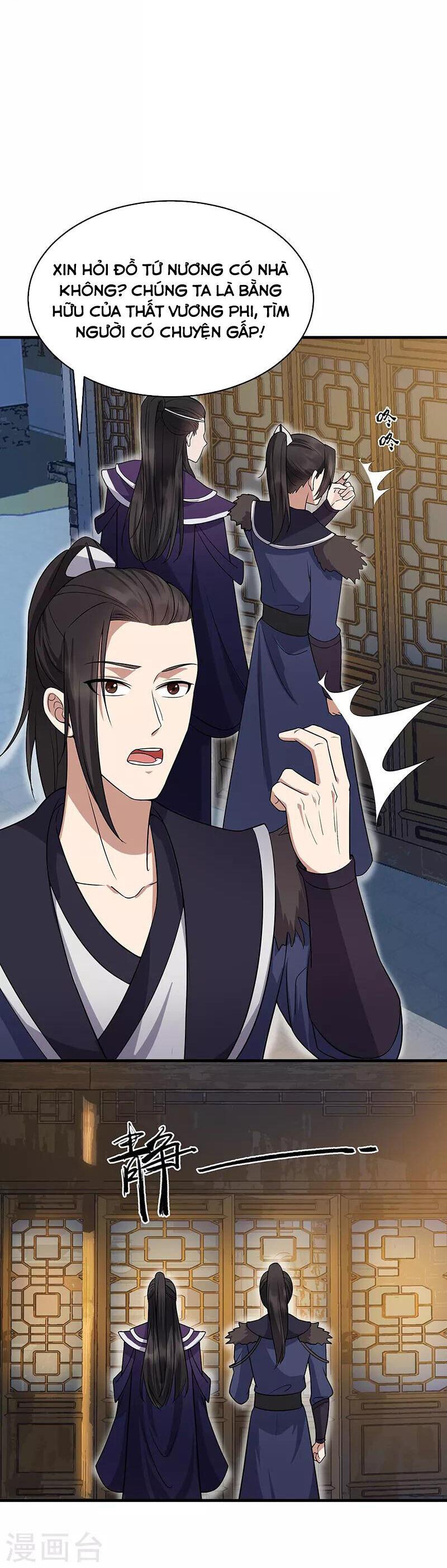 Trò Chơi Nuôi Dưỡng Này Hơi Nham Hiểm Chap 136 - Next Chap 137