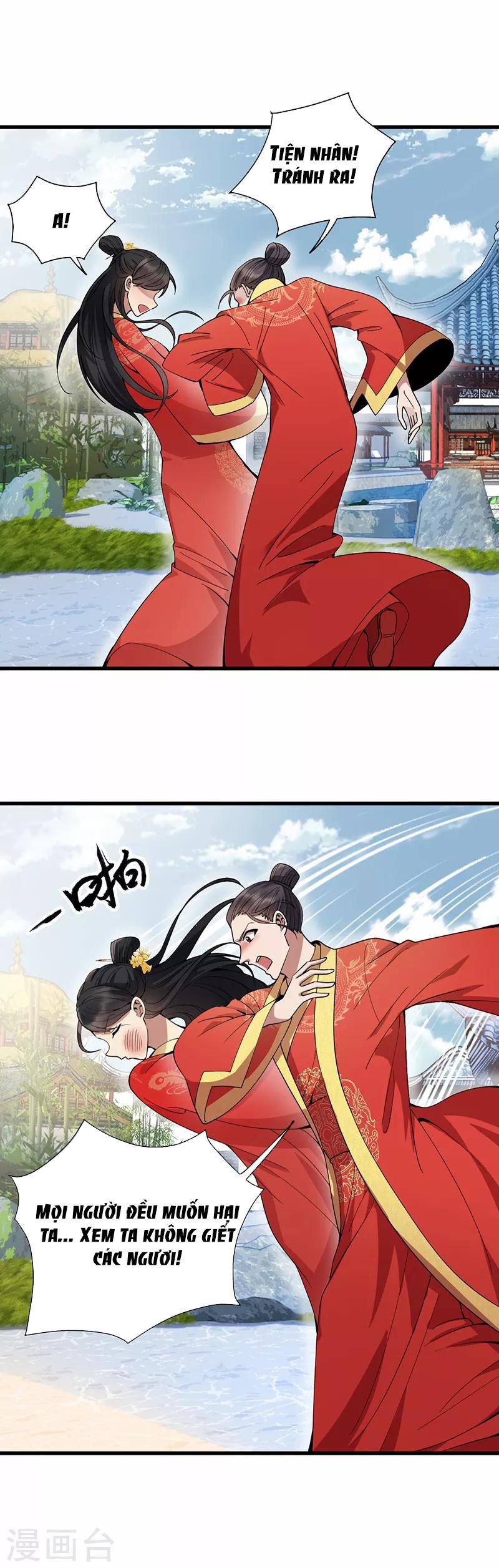 Trò Chơi Nuôi Dưỡng Này Hơi Nham Hiểm Chap 146 - Next Chap 147