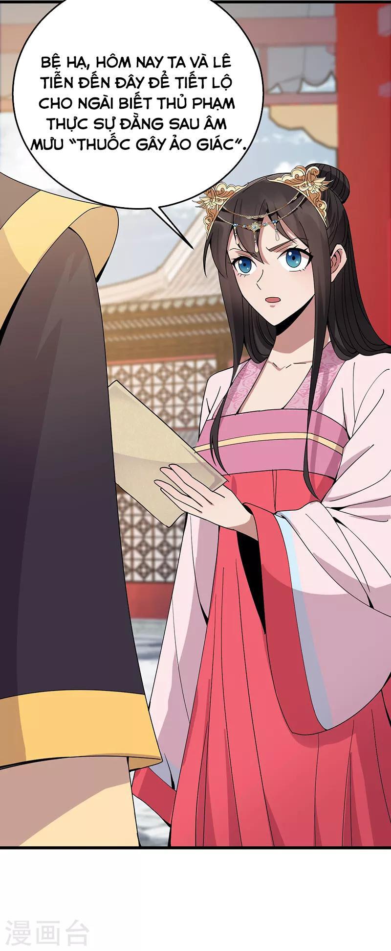 Trò Chơi Nuôi Dưỡng Này Hơi Nham Hiểm Chap 149 - Next Chap 150