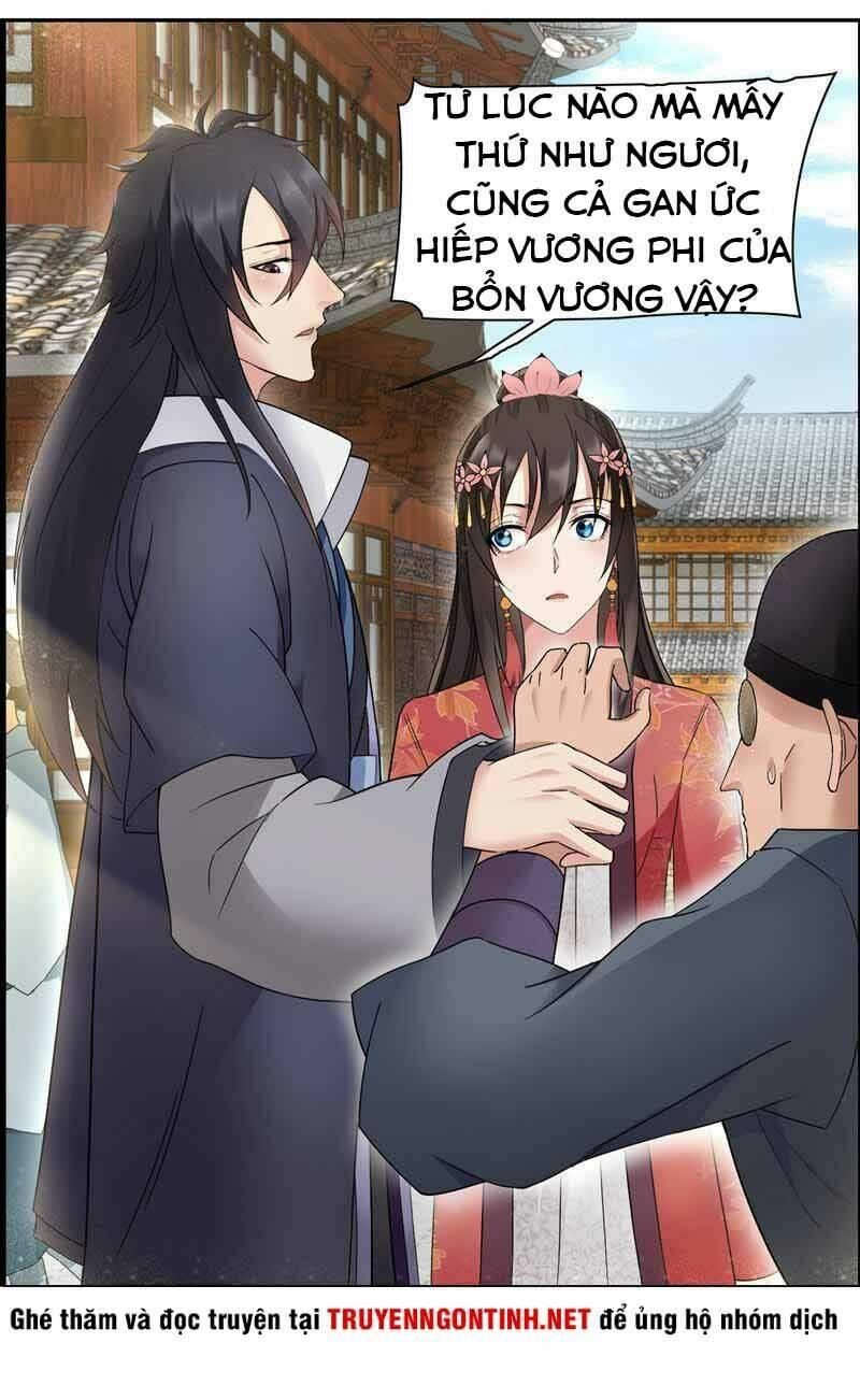 Trò Chơi Nuôi Dưỡng Này Hơi Nham Hiểm Chap 17 - Next Chap 18
