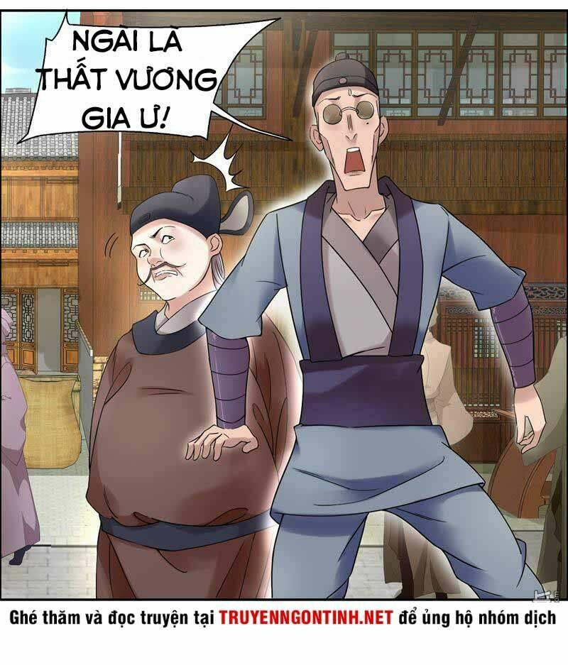 Trò Chơi Nuôi Dưỡng Này Hơi Nham Hiểm Chap 18 - Next Chap 19