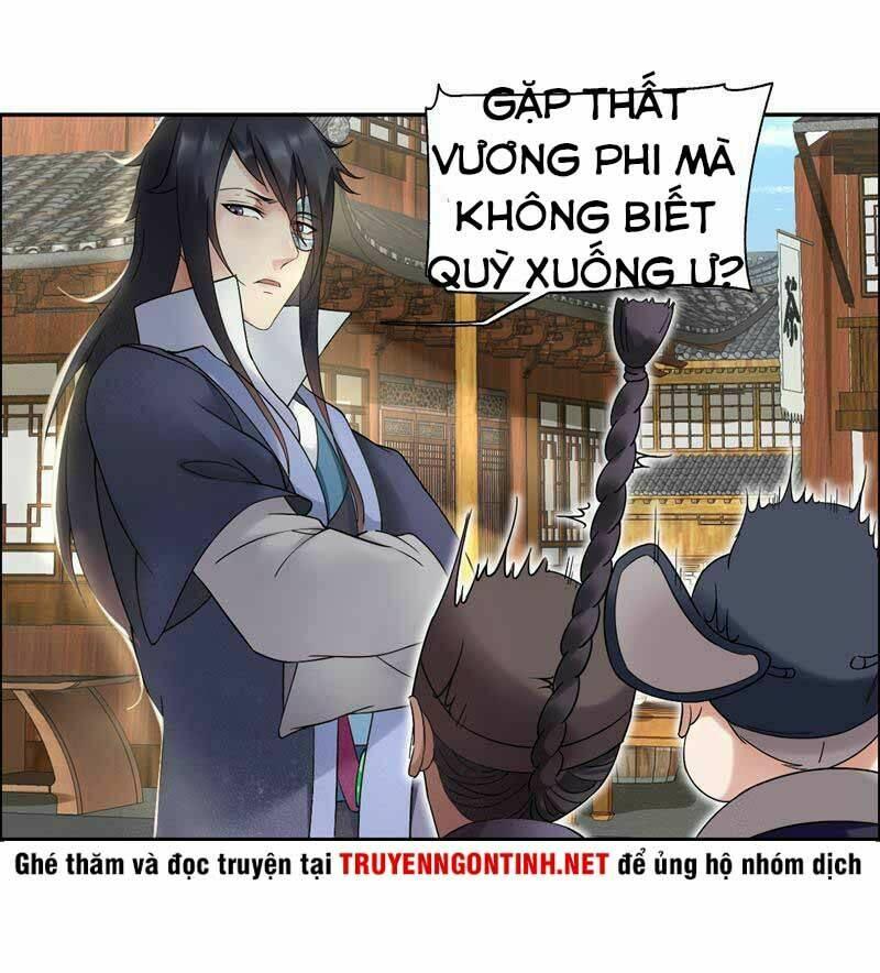 Trò Chơi Nuôi Dưỡng Này Hơi Nham Hiểm Chap 18 - Next Chap 19