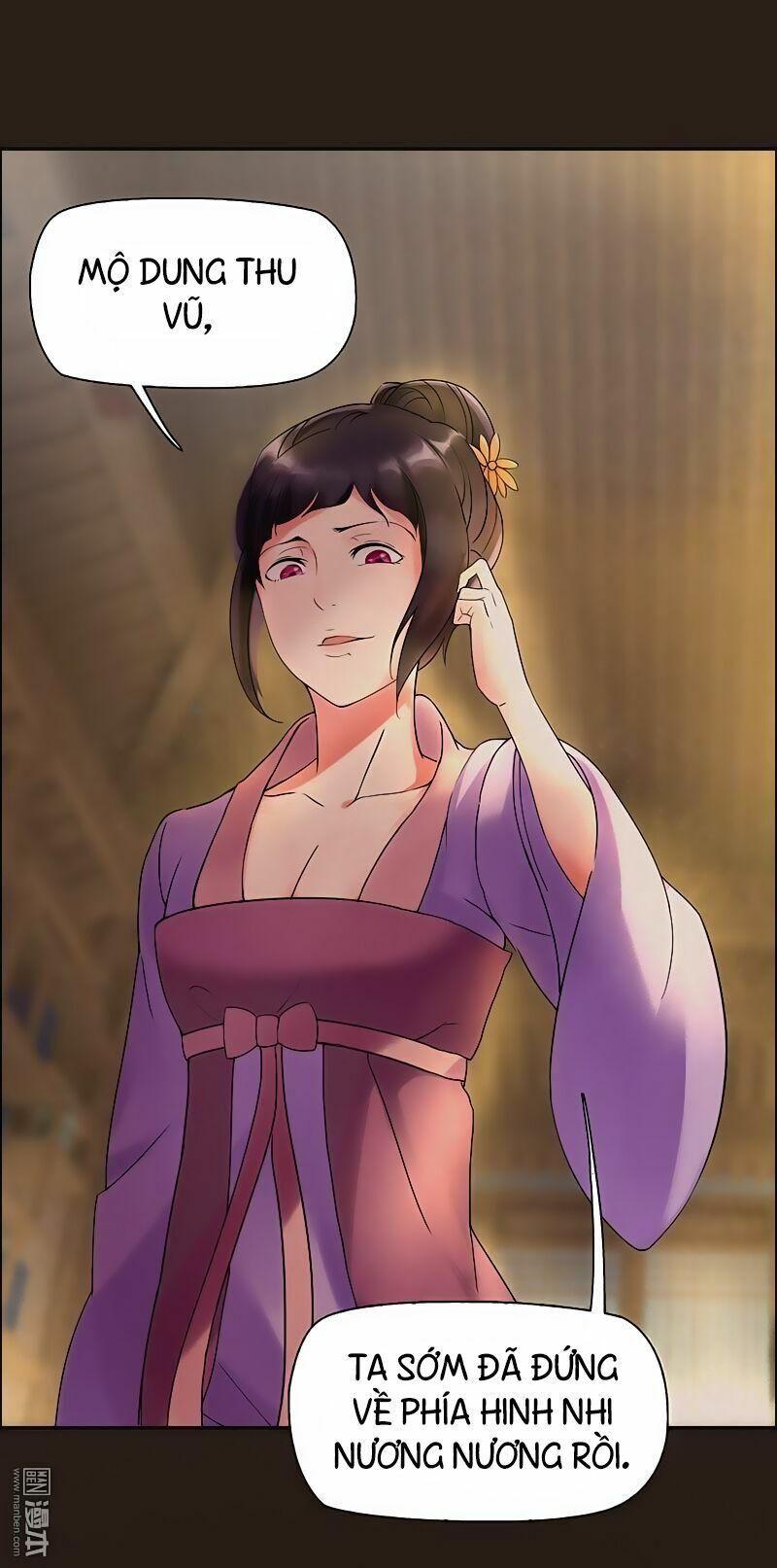 Trò Chơi Nuôi Dưỡng Này Hơi Nham Hiểm Chap 2 - Next Chap 3