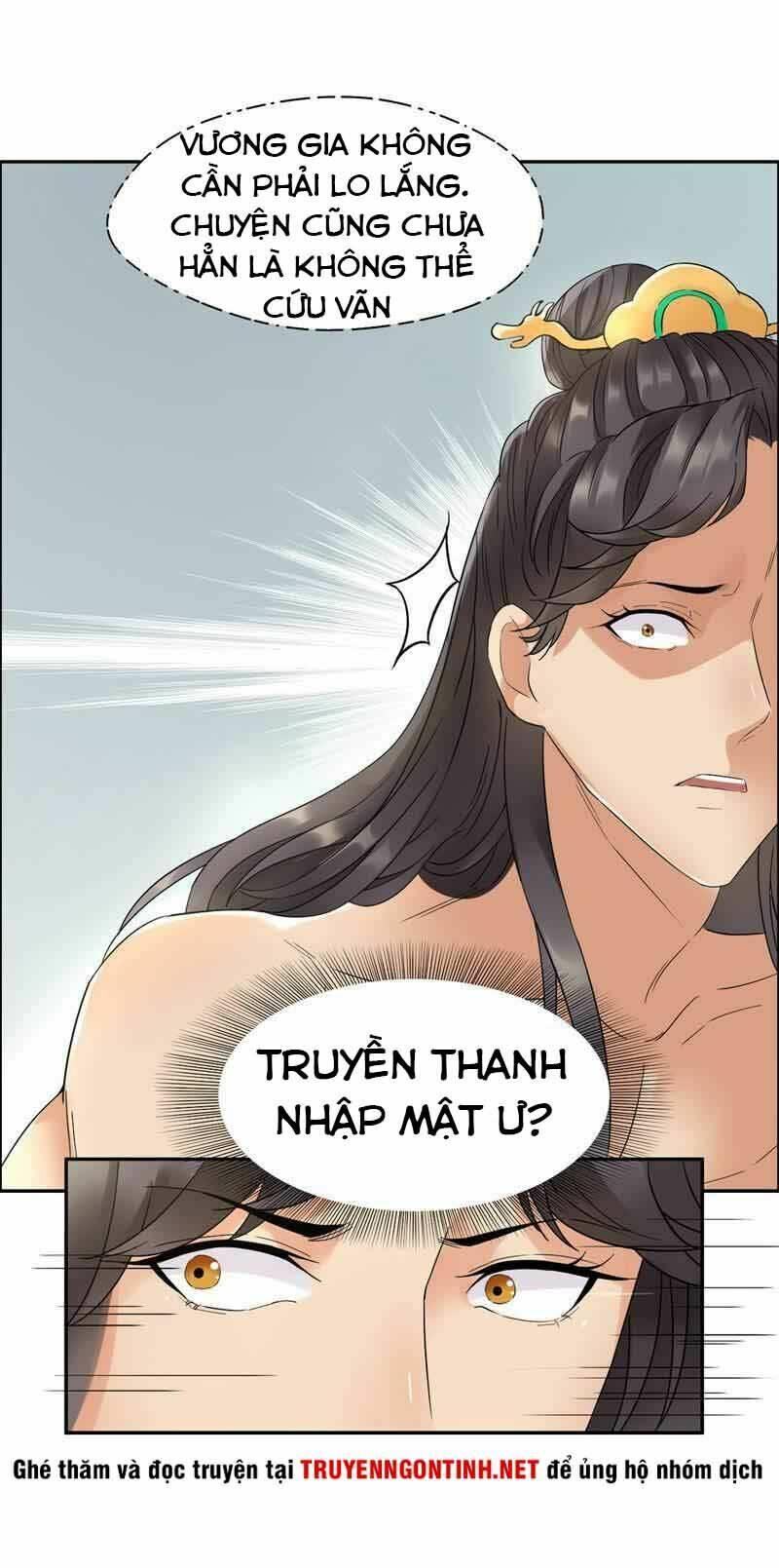 Trò Chơi Nuôi Dưỡng Này Hơi Nham Hiểm Chap 23 - Next Chap 24