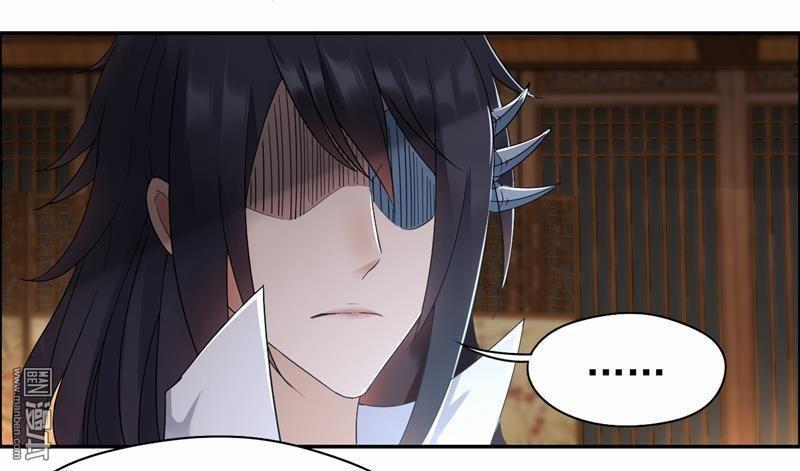 Trò Chơi Nuôi Dưỡng Này Hơi Nham Hiểm Chap 27 - Next Chap 28