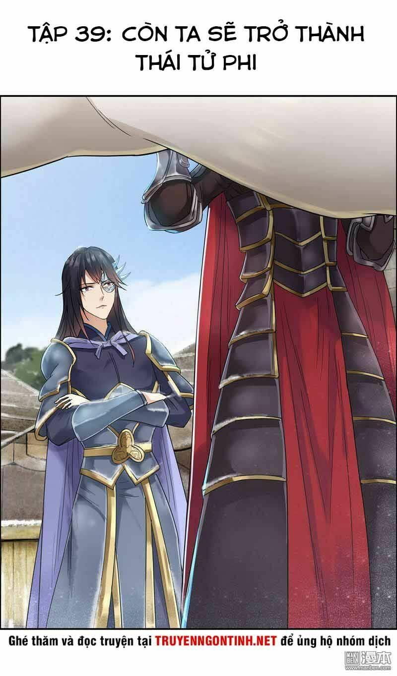 Trò Chơi Nuôi Dưỡng Này Hơi Nham Hiểm Chap 39 - Next Chap 40