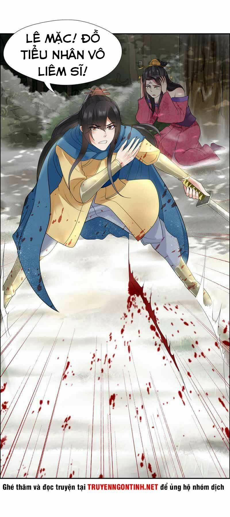 Trò Chơi Nuôi Dưỡng Này Hơi Nham Hiểm Chap 39 - Next Chap 40