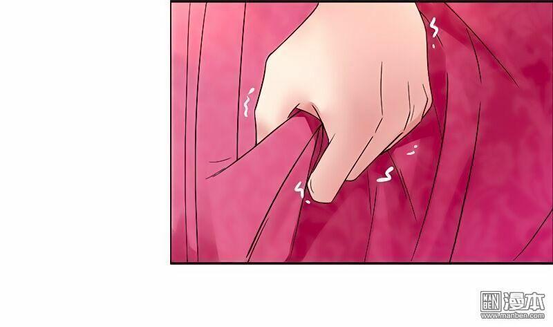 Trò Chơi Nuôi Dưỡng Này Hơi Nham Hiểm Chap 4 - Next Chap 5