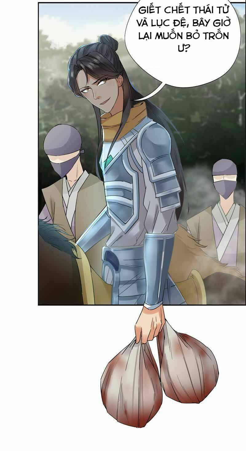 Trò Chơi Nuôi Dưỡng Này Hơi Nham Hiểm Chap 40 - Next Chap 41