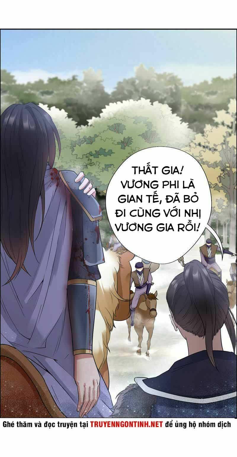 Trò Chơi Nuôi Dưỡng Này Hơi Nham Hiểm Chap 40 - Next Chap 41