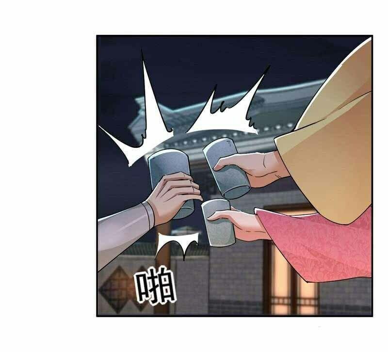 Trò Chơi Nuôi Dưỡng Này Hơi Nham Hiểm Chap 49 - Next Chap 50