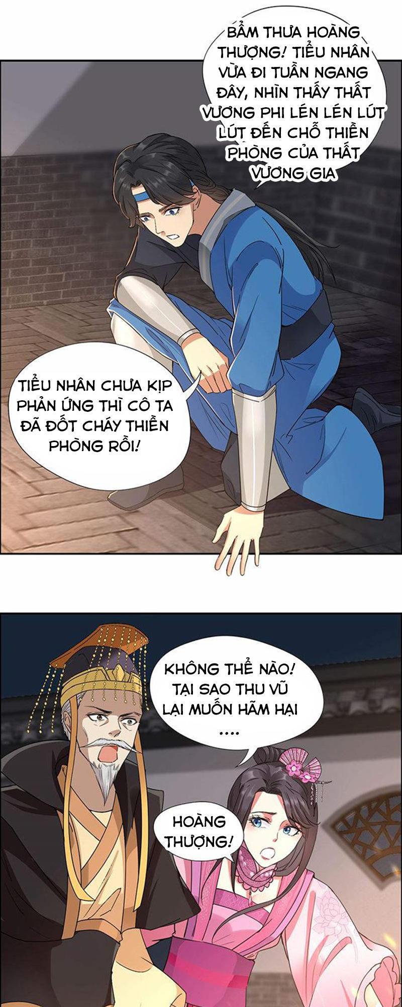 Trò Chơi Nuôi Dưỡng Này Hơi Nham Hiểm Chap 51 - Next Chap 52