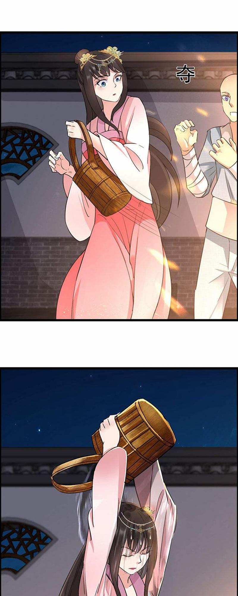 Trò Chơi Nuôi Dưỡng Này Hơi Nham Hiểm Chap 51 - Next Chap 52