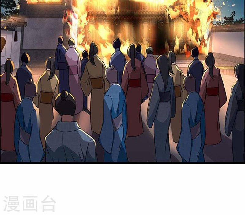 Trò Chơi Nuôi Dưỡng Này Hơi Nham Hiểm Chap 52 - Next Chap 53