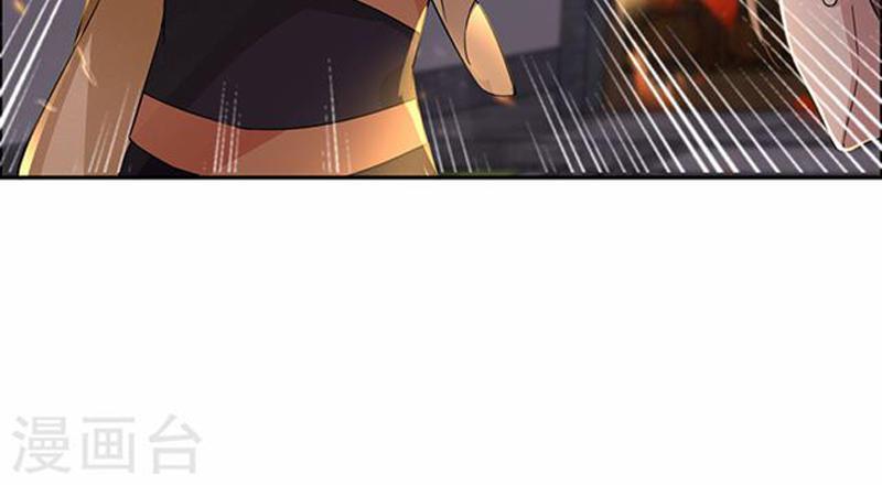 Trò Chơi Nuôi Dưỡng Này Hơi Nham Hiểm Chap 52 - Next Chap 53