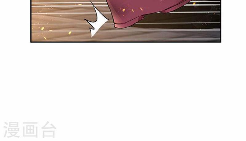 Trò Chơi Nuôi Dưỡng Này Hơi Nham Hiểm Chap 52 - Next Chap 53