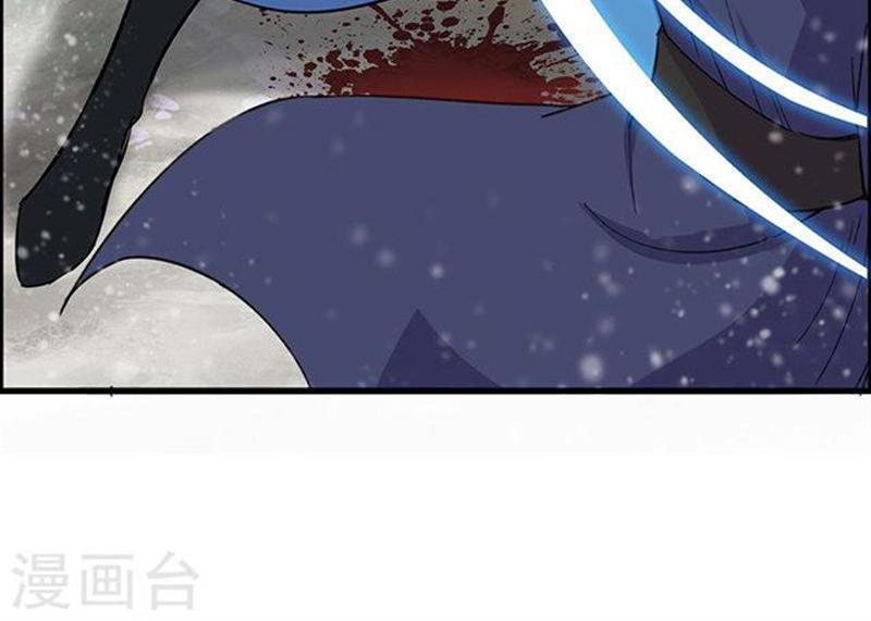 Trò Chơi Nuôi Dưỡng Này Hơi Nham Hiểm Chap 56 - Next Chap 57