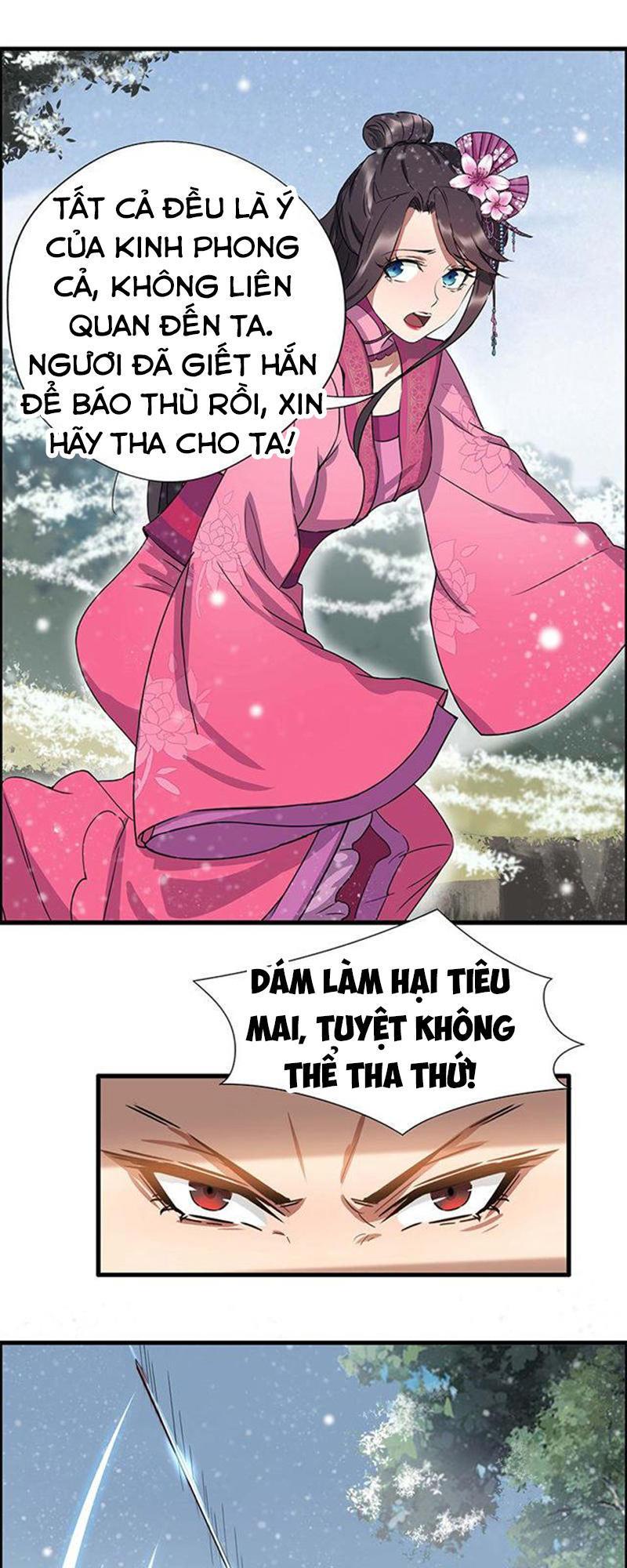 Trò Chơi Nuôi Dưỡng Này Hơi Nham Hiểm Chap 56 - Next Chap 57