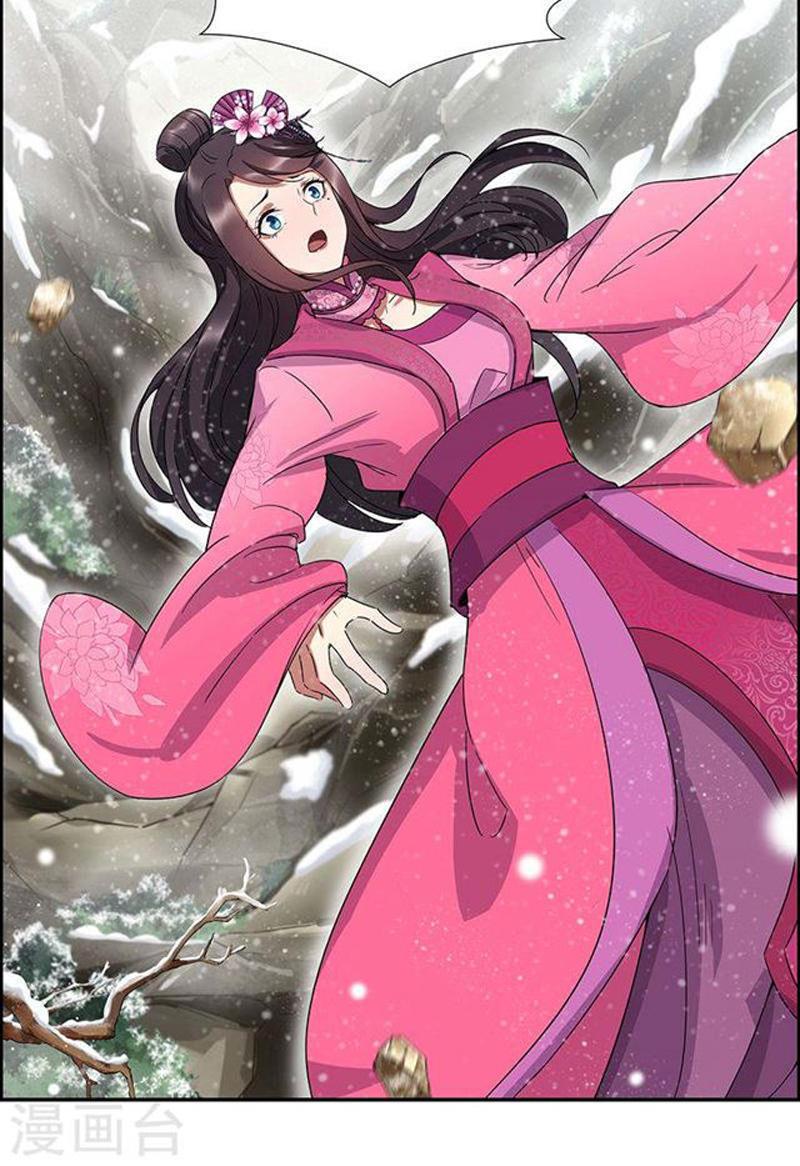 Trò Chơi Nuôi Dưỡng Này Hơi Nham Hiểm Chap 56 - Next Chap 57