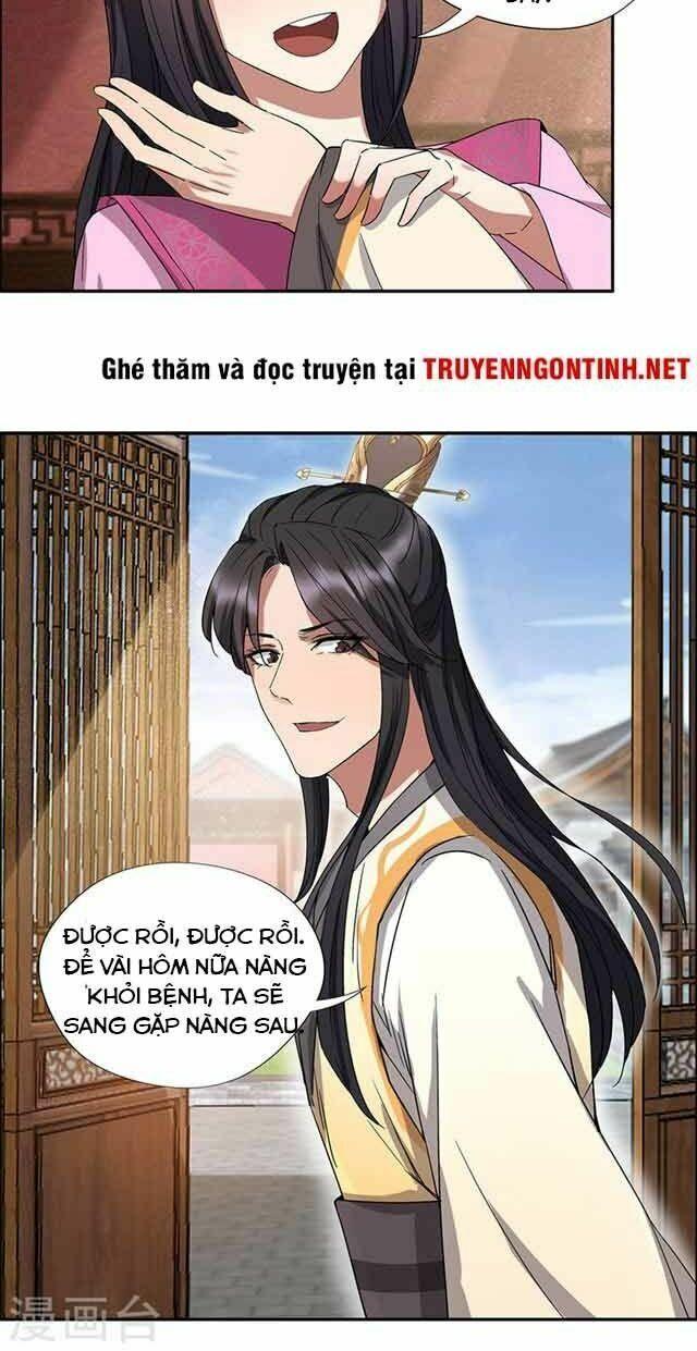 Trò Chơi Nuôi Dưỡng Này Hơi Nham Hiểm Chap 58 - Next Chap 59