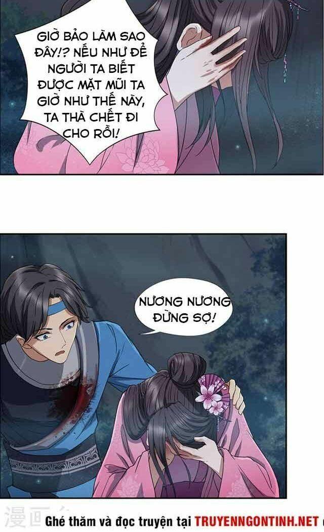 Trò Chơi Nuôi Dưỡng Này Hơi Nham Hiểm Chap 58 - Next Chap 59