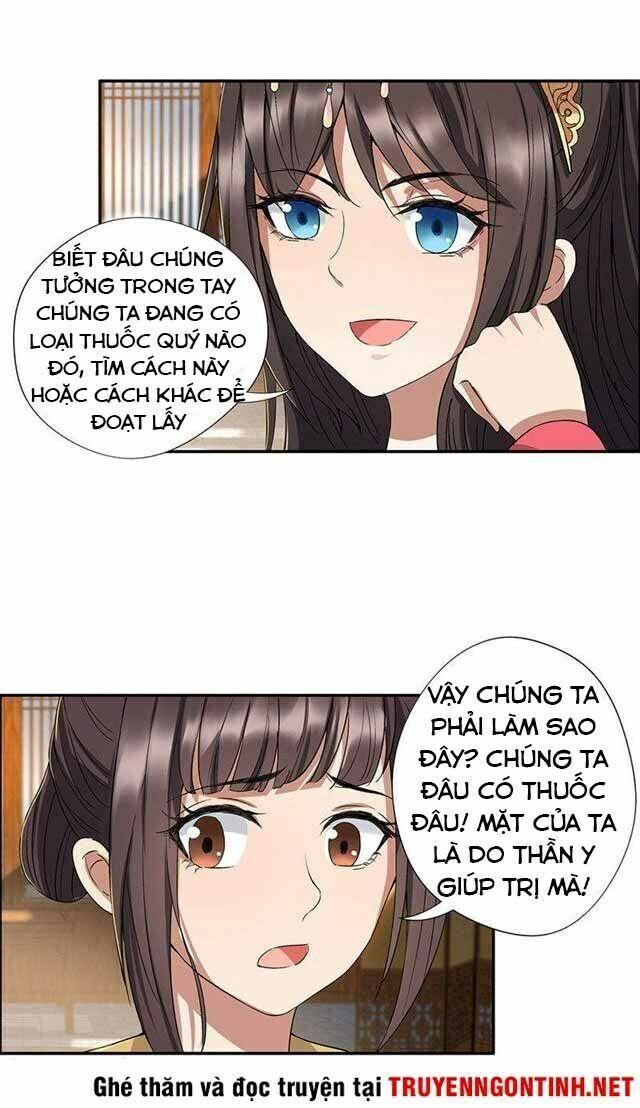 Trò Chơi Nuôi Dưỡng Này Hơi Nham Hiểm Chap 59 - Next Chap 60