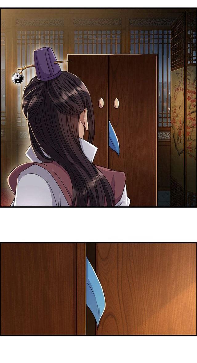 Trò Chơi Nuôi Dưỡng Này Hơi Nham Hiểm Chap 61 - Next Chap 62