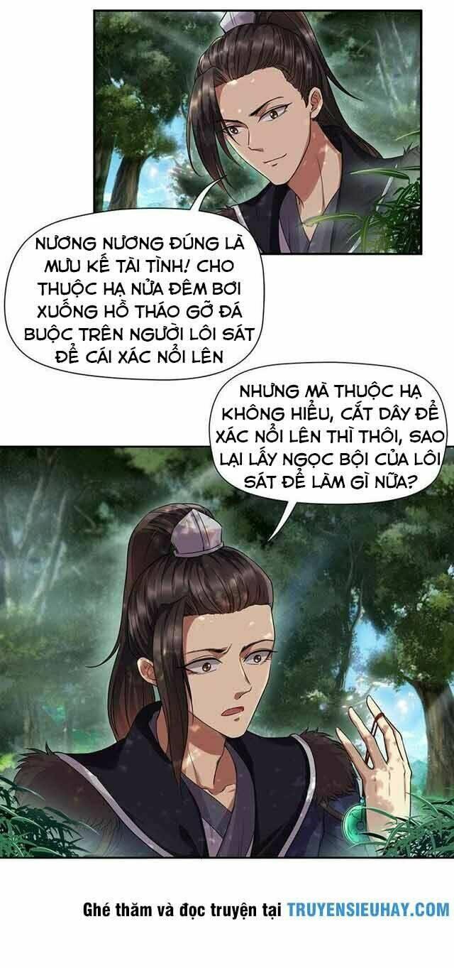 Trò Chơi Nuôi Dưỡng Này Hơi Nham Hiểm Chap 62 - Next Chap 63