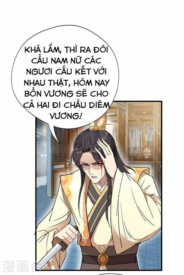 Trò Chơi Nuôi Dưỡng Này Hơi Nham Hiểm Chap 68 - Next Chap 69