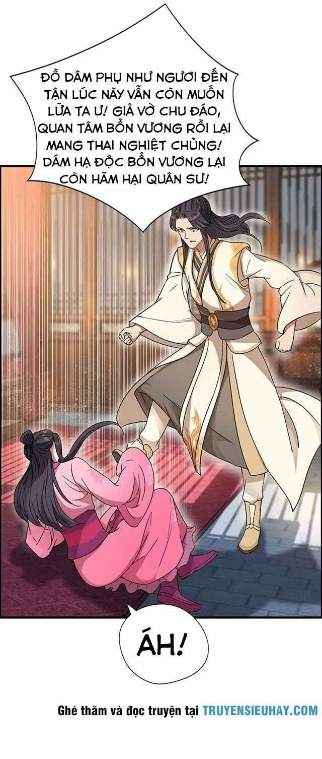 Trò Chơi Nuôi Dưỡng Này Hơi Nham Hiểm Chap 68 - Next Chap 69