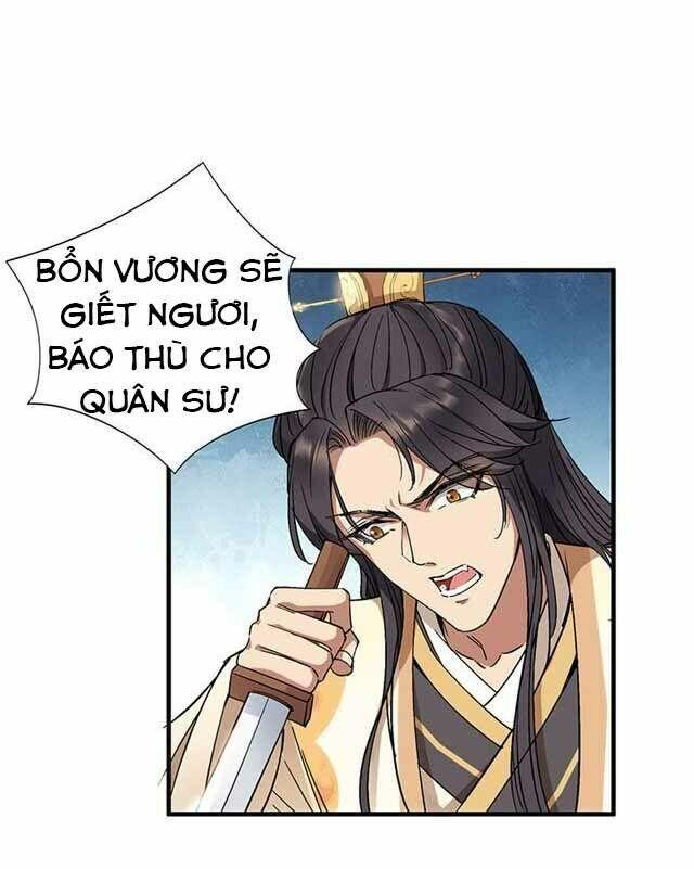 Trò Chơi Nuôi Dưỡng Này Hơi Nham Hiểm Chap 68 - Next Chap 69