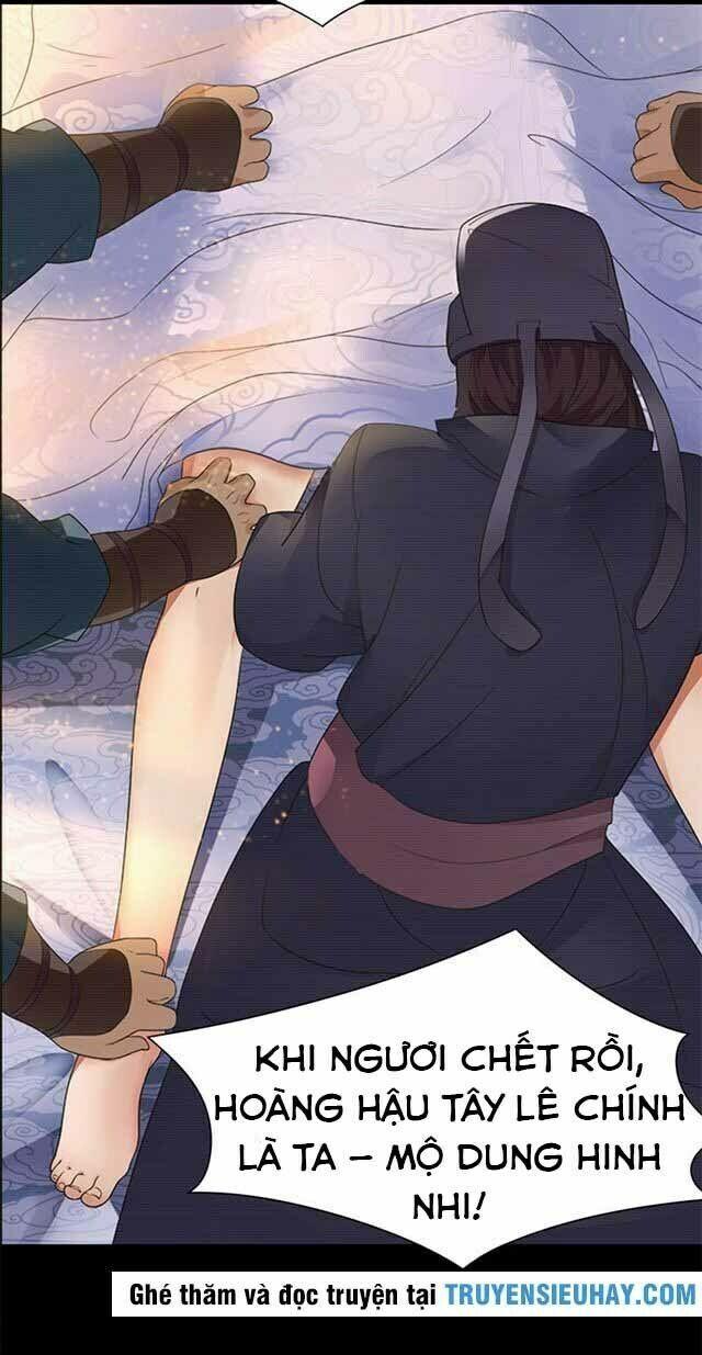 Trò Chơi Nuôi Dưỡng Này Hơi Nham Hiểm Chap 69 - Next Chap 70