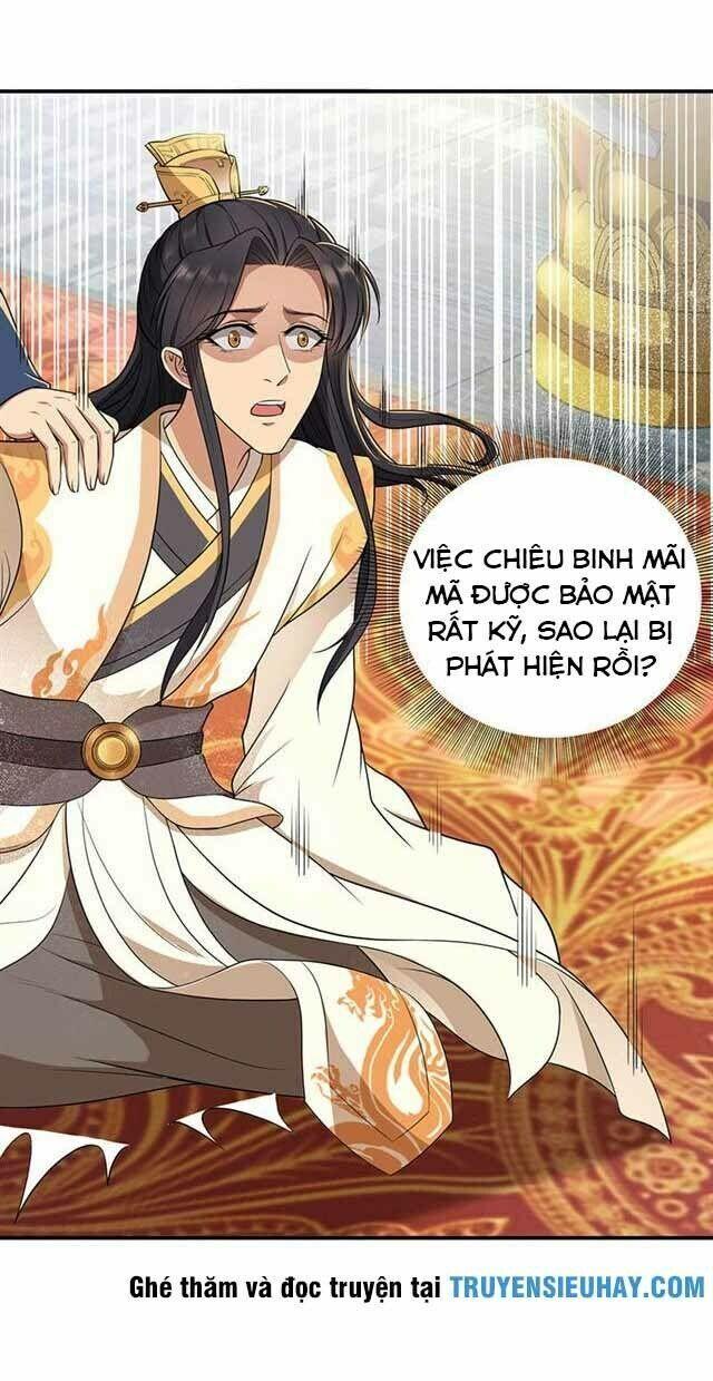 Trò Chơi Nuôi Dưỡng Này Hơi Nham Hiểm Chap 70 - Next Chap 71