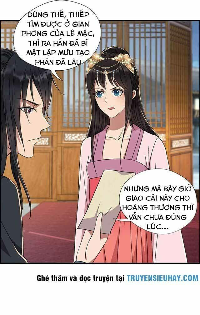 Trò Chơi Nuôi Dưỡng Này Hơi Nham Hiểm Chap 70 - Next Chap 71