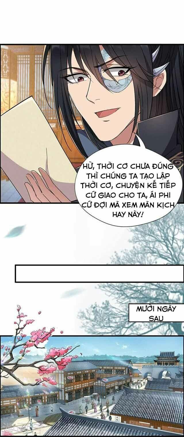 Trò Chơi Nuôi Dưỡng Này Hơi Nham Hiểm Chap 70 - Next Chap 71