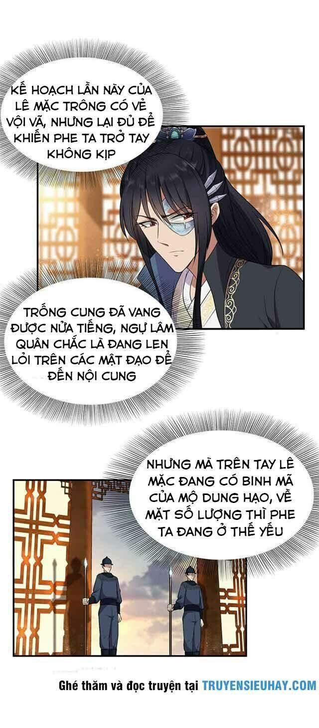 Trò Chơi Nuôi Dưỡng Này Hơi Nham Hiểm Chap 74 - Next Chap 75