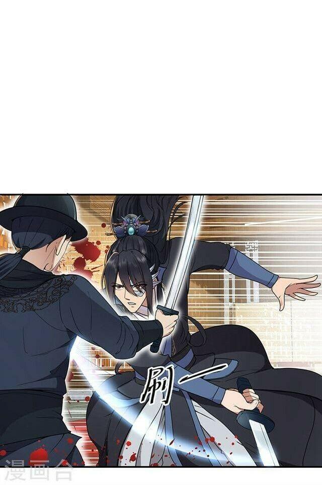 Trò Chơi Nuôi Dưỡng Này Hơi Nham Hiểm Chap 74 - Next Chap 75