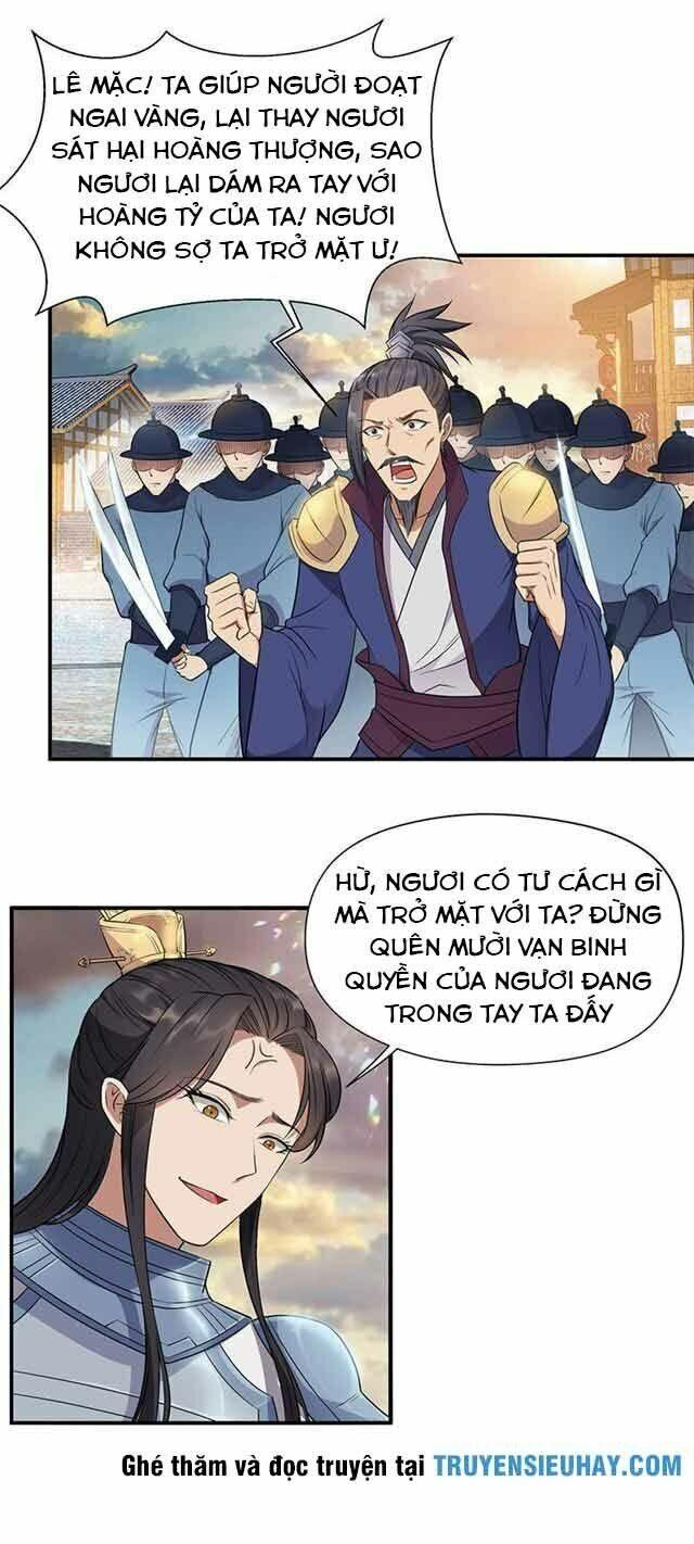 Trò Chơi Nuôi Dưỡng Này Hơi Nham Hiểm Chap 74 - Next Chap 75