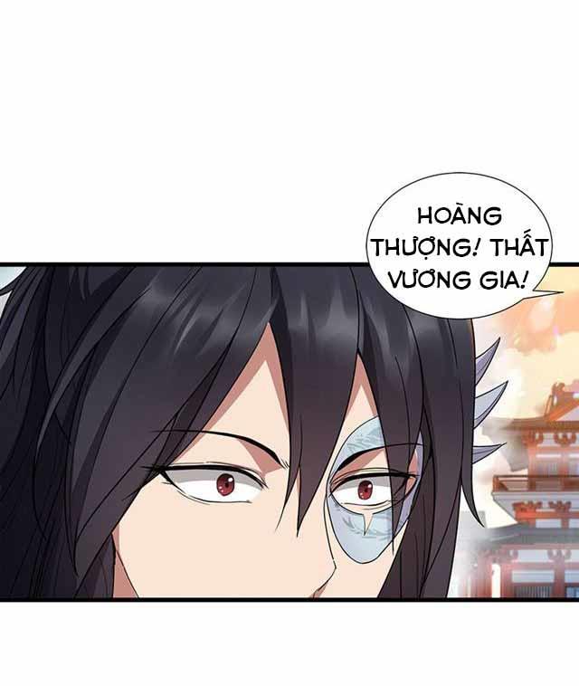 Trò Chơi Nuôi Dưỡng Này Hơi Nham Hiểm Chap 75 - Next Chap 76