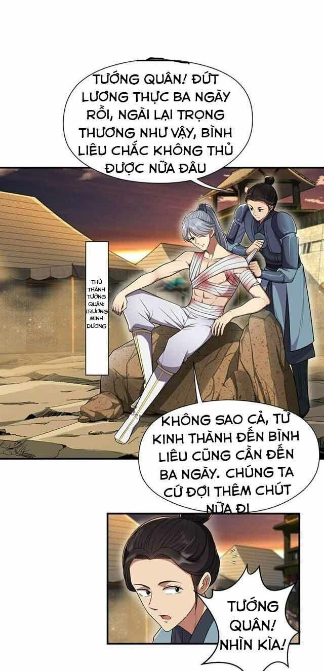 Trò Chơi Nuôi Dưỡng Này Hơi Nham Hiểm Chap 78 - Next Chap 79