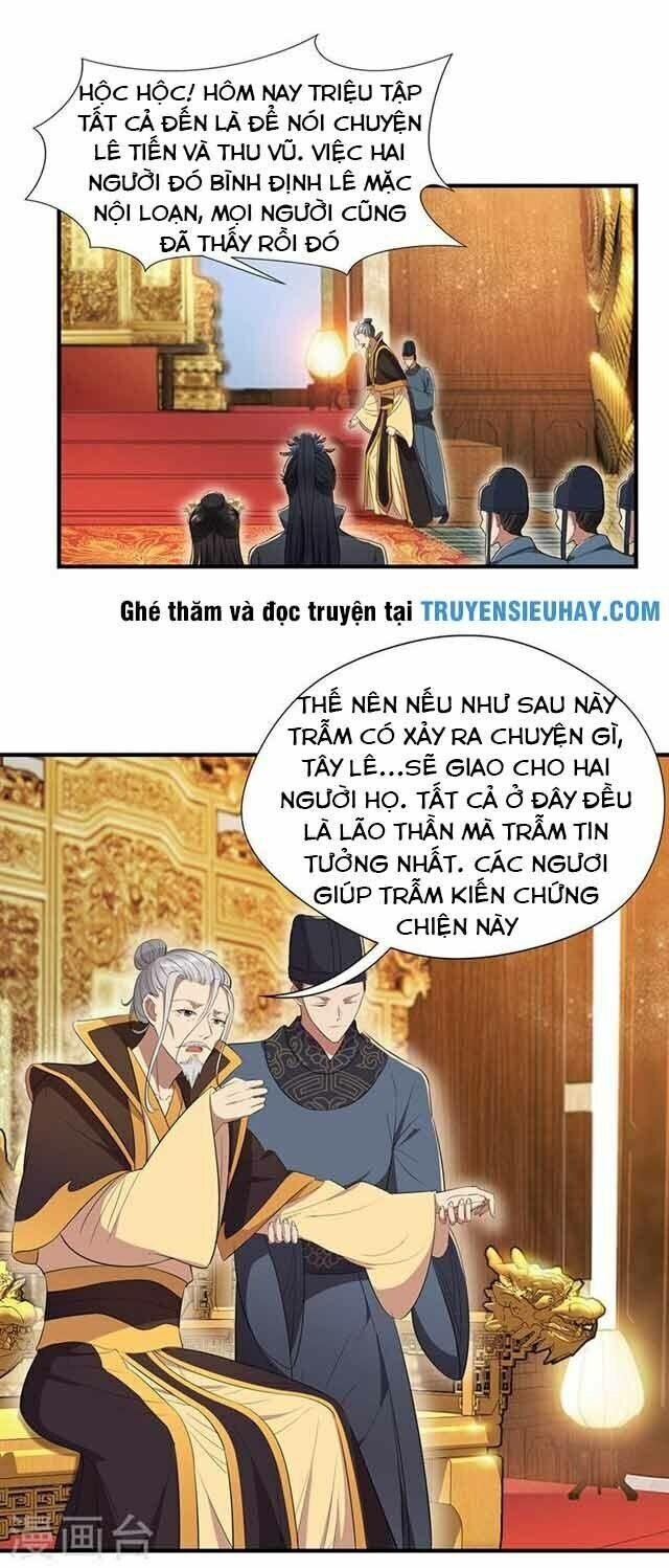 Trò Chơi Nuôi Dưỡng Này Hơi Nham Hiểm Chap 78 - Next Chap 79