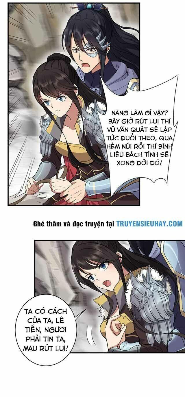 Trò Chơi Nuôi Dưỡng Này Hơi Nham Hiểm Chap 82 - Next Chap 83