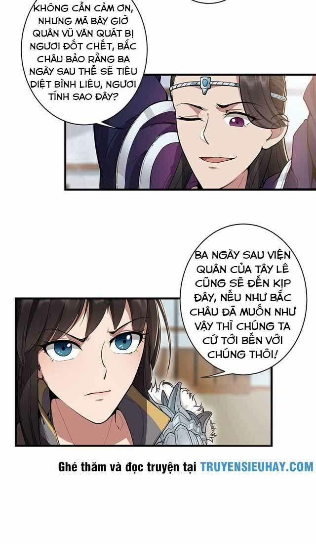 Trò Chơi Nuôi Dưỡng Này Hơi Nham Hiểm Chap 83 - Next Chap 84