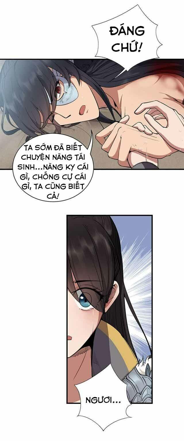 Trò Chơi Nuôi Dưỡng Này Hơi Nham Hiểm Chap 83 - Next Chap 84