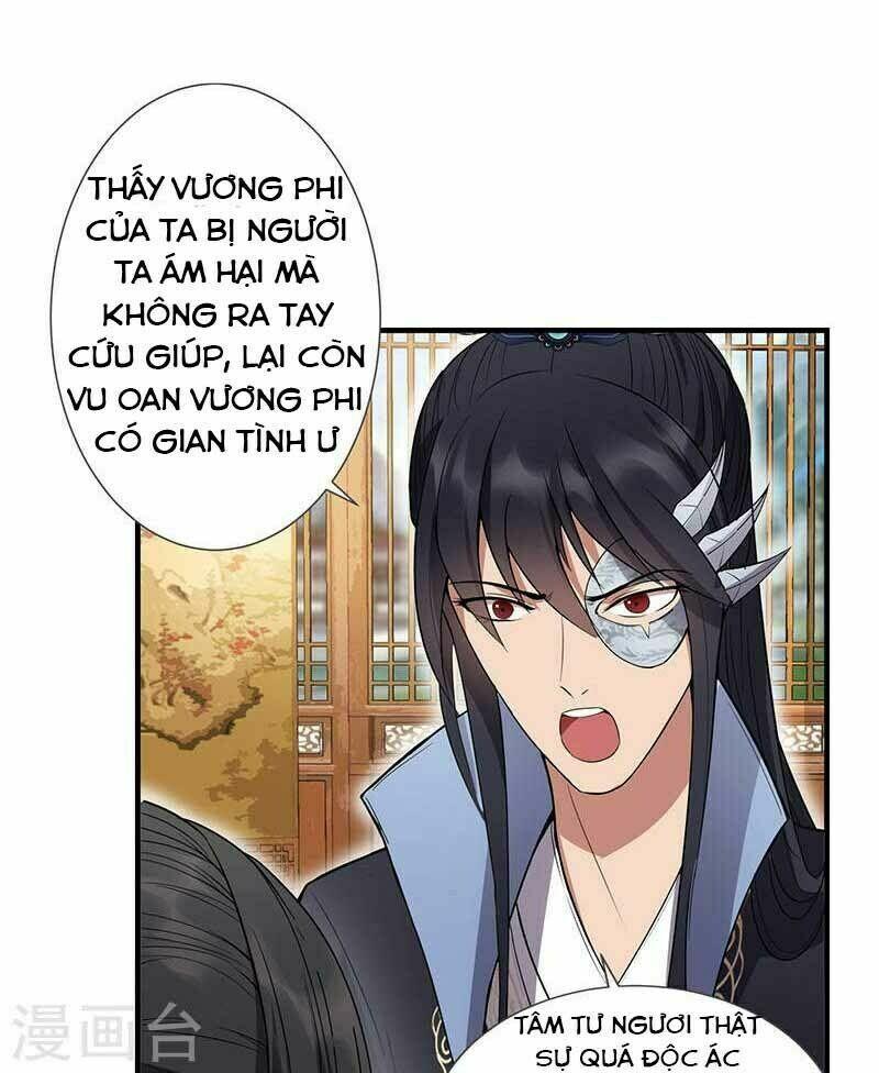Trò Chơi Nuôi Dưỡng Này Hơi Nham Hiểm Chap 91 - Next Chap 92