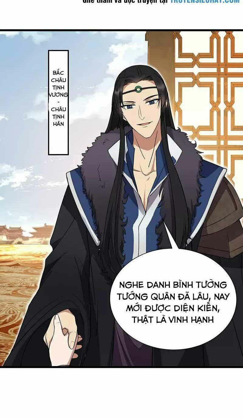 Trò Chơi Nuôi Dưỡng Này Hơi Nham Hiểm Chap 94 - Next Chap 95