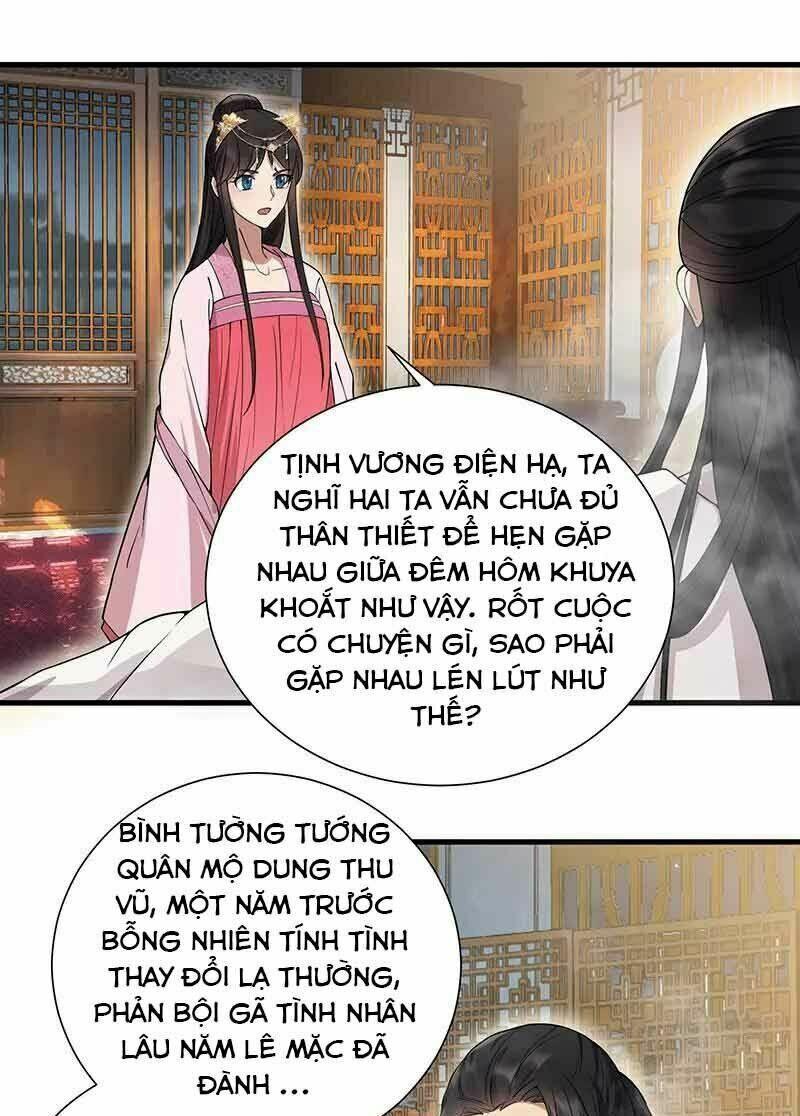 Trò Chơi Nuôi Dưỡng Này Hơi Nham Hiểm Chap 95 - Next Chap 96